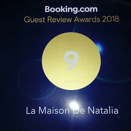 La Maison De Natalia 招待所 *